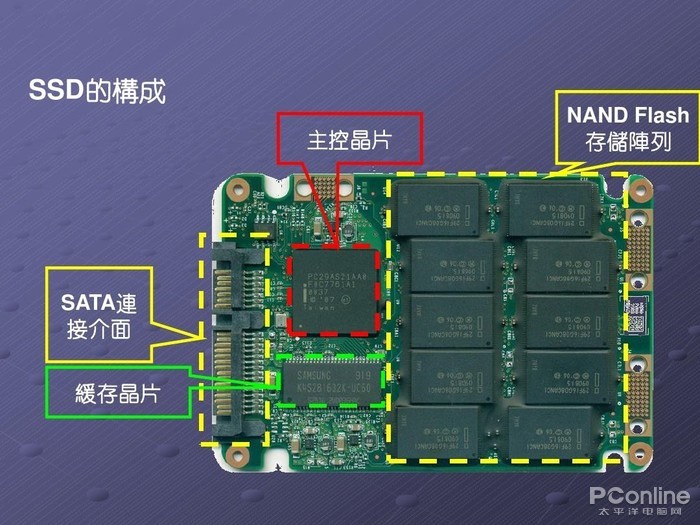 寿光小区绿化工程招标公告