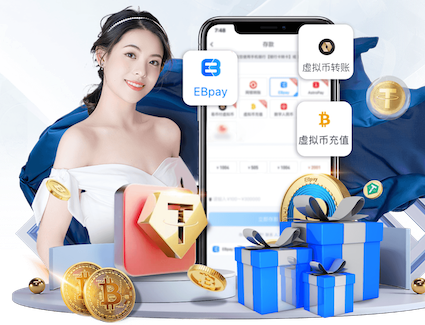 xingkong.comapp “红色航道”的背后秘密！解析体育塑胶跑道材料