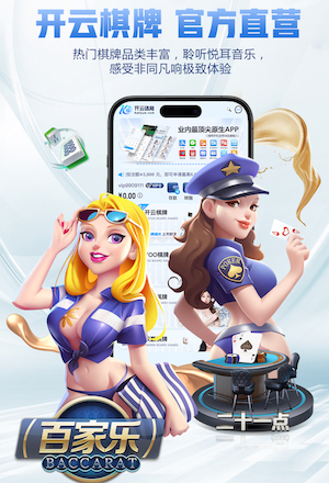 xingkong.comapp 冬天室内健身开空调